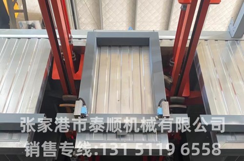 积放链和悬挂链区别